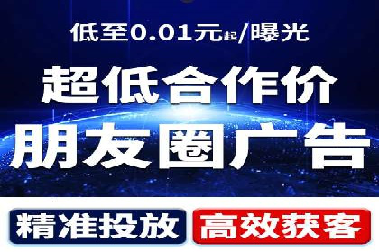 揭秘SEM搜索引擎优化成功案例，助您优化策略